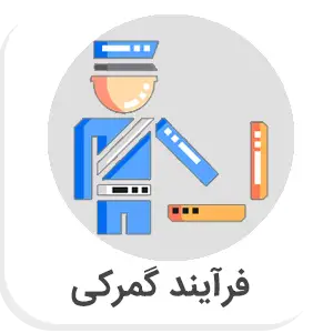 بنر 6