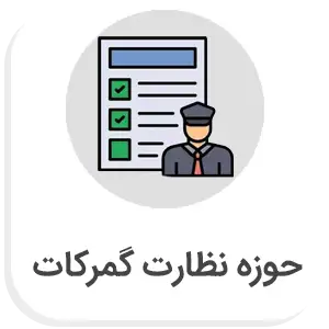 بنر 2