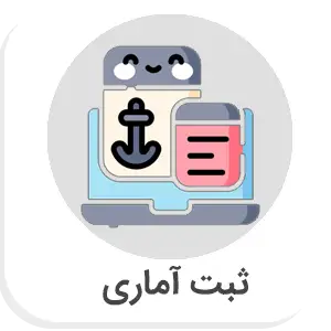 بنر 7