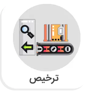 بنر 2